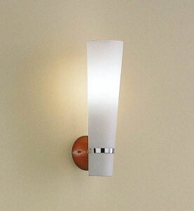 ENDO LEDブラケット 屋内用 6500K−2700K フロストクリプトン球40W形相当 ERB6351UB(ランプ別売)