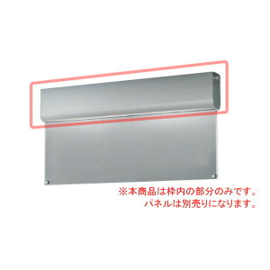 ENDO�@LED�T�C�����@�V�䒼�t�p�����O�p�l���^�C�v�@���ʗp�@ERG5073SA�i�����v�t�E�p�l���ʔ��j