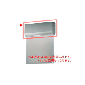 ENDO�@LED�T�C�����@�V�䒼�t�E�Ǖt���p�V���[�g�p�l���^�C�v�@���ʗp�@ERG5074SA�i�����v�t�E�p�l���ʔ��j