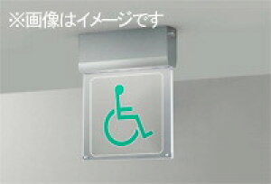 ENDO�@LED�T�C�����{�V���[�g�p�l���@�Ԉ֎q �V�䒼�t�E�Ǖt���p�V���[�g�p�l���^�C�v�@���ʗp�@�c����t�p�@ERG5074SA+RS918S�i�����v�E�p�l���t�j