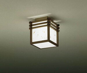 ENDO�@LED�a���V�[�����O���C�g�@6500K�|2700K�@Fit�@���������@���M�d��40W�`�����@ERG5286UB�i�����v�ʔ��j