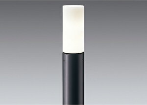 ENDO LED庭園灯 フロストクリプトン球40W相当 防雨形 ダークグレー ERL8213HA+L222HA(ランプ別売)