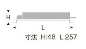 ENDO�@LED�_�E�����C�g�@LEDZ GLARE-LESS(4000TYPE)��p�@�ʒu�d�����j�b�g�@�񒲌��@RX-356N