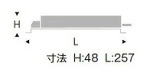 ENDO@LED_ECg@LEDZ GLARE-LESS(3000TYPE)p@ʒudjbg@񒲌@RX-357N