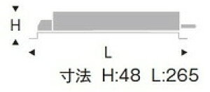 ENDO�@LED�_�E�����C�g�@GLARE-LESS(3000TYPE)��p�@�ʒu�d�����j�b�g�@PWM�M�������Ή��@RX-364N