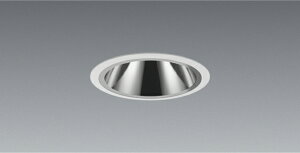 ENDO LEDグレアレス ベースダウンライト 鏡面コーン ナチュラルホワイト 4000K 白 埋込穴φ125mm 3000・2400タイプ 超広角 ERD5375WC (ランプ付・電源別売)