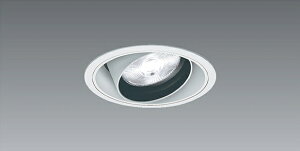 ENDO�@LED���j�o�[�T���_�E�����C�g�@�d���F�@3000K�@���@��������150mm�@�Z�����^�v���~�AS70W�����@���L�p�@ERD6646WB�@�i�����v�t�E�d���ʔ��j