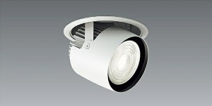 ENDO LEDダウンスポットライト 温白色 3500K 白 埋込穴φ125mm CDM−T70W相当 中角 ERD6740WA (ランプ付・電源別売)