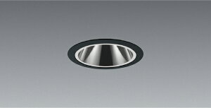 ENDO LEDグレアレス ベースダウンライト 鏡面コーン 電球色 2700K 黒 埋込穴φ75mm 900・600タイプ 広角 ERD7794BC (ランプ付・電源別売)