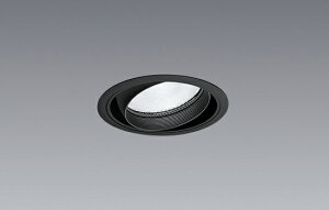 ENDO�@LED���j�o�[�T���_�E�����C�g�@�d���F�@3000K�@���@��������100mm�@CDM�|TC70W�����@���p�@ERD9658B�@�i�����v�t�E�d���ʔ��j