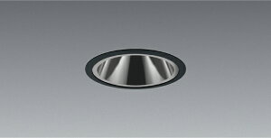 ENDO LEDグレアレス ベースダウンライト 鏡面コーン 電球色 2700K 黒 埋込穴φ100mm FHT32W×2灯用 広角 ERD9720B (ランプ付・電源別売)