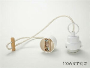 㓡Ɩ@gƖ@y_gCg@R[hz_[݋ۊt@h@|V[O@R[h67.0cm@100W܂őΉ@E26p@vʔ@GLF-0268WH 󒍐Yi