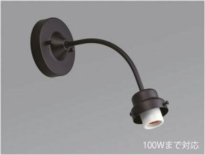 㓡Ɩ@gƖ@uPbgCg@rX~65d^uPbg@h@t^Cv@100W܂őΉ@E26p@vʔ@GLF-0269BK 󒍐Yi