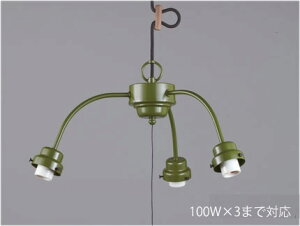 㓡Ɩ@gƖ@y_gCg@3prX~߃A[CP^݋@Γh@|V[O@R[h60.0cm@100Wx3܂őΉ@E26p@vʔ@GLF-0271GR 󒍐Yi