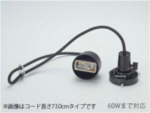 㓡Ɩ@gƖ@y_gCg@R[h݃L[\Pbg@|V[O@R[h43.0cm@60W܂őΉ@E26p@vʔ@GLF-0277-43 󒍐Yi