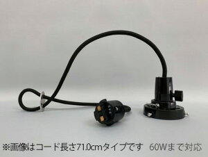 㓡Ɩ@gƖ@y_gCg@R[h݃L[\PbgDPt@z_Ng[p@_NgvOt@R[h73.0cm@60W܂őΉ@E26p@R[h@vʔ@GLF-0277-73