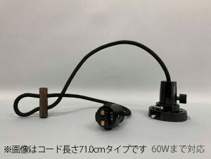 㓡Ɩ@gƖ@y_gCg@R[h݃L[\Pbg2DPt@z_Ng[p@_NgvOt@R[h71.0cm@60W܂őΉ@E26p@R[h@vʔ@GLF-0278-7