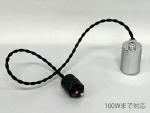 㓡Ɩ@gƖ@z_Ng[py_g@dplW[J݊@X`[( N[t)@lWR[h@R[h55.0cm@E26@vʔ@Md100W