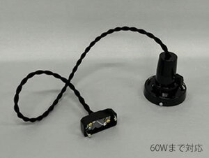 㓡Ɩ@gƖ@y_gCg@lWR[h݋L[\Pbg@|V[O@R[h55.0cm@60W܂őΉ@E26p@lWR[h@vʔ@GLF-0309-55 