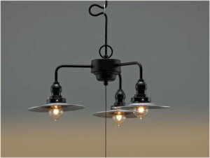 後藤照明 レトロ照明 引掛シーリング式ペンダント アルミP1ロマン・3灯用CP型 黒塗装 口金E26 40W浪漫球付 GLF-3232 ※受注生産品