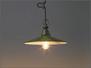 �㓡�Ɩ��@���g���Ɩ��@���|�V�[�����O���y���_���g�@�A�}���t�B�i�A���~P1L�ECP�^GR)�@�Γh���@����E26�@100W�N�����[���t�@GLF-3338 ���󒍐��Y�i