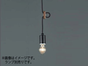 後藤照明 レトロ照明 引掛シーリング式ペンダント 浪漫灯40W BK コード長さ約40.0cm 黒塗装 口金E26 ランプ別売 白熱電球100Wまで対応 GLF-3388-40X ※受注生産品