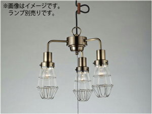 �㓡�Ɩ��@���g���Ɩ��@���|�V�[�����O���y���_���g�@�}�i�X���i�r�X�~�߃K�[�h�E3���pCP�^BR�j�@����E26�@�����v�ʔ��@���M�d��100W×3�܂őΉ��@GLF-3470X ���󒍐��Y�i