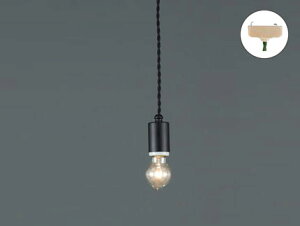 後藤照明 レトロ照明 引掛シーリング式ペンダント ネジリコードローカン浪漫灯BK 黒塗装 口金E26 40W浪漫球付 GLF-3480BK ※受注生産品