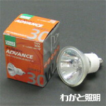 楽天市場】ウシオ ダイクロハロゲン jdr 110v30wの通販