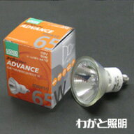 USHIO　ダイクロハロゲン　ADVANCE　JDRφ50　65W　広角　【10個入り】　JDR110V65WLW/KUV-H