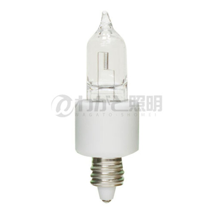 楽天市場】アサヒ ミニハロゲンランプ 12V 50W EZ10 1000lm 