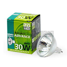 USHIO　スーパーライン　ADVANCE　JRφ50　GU5．3口金（ピンタイプ）　30W　中角　【10個入り】　JR12V30WLM/KUV-H