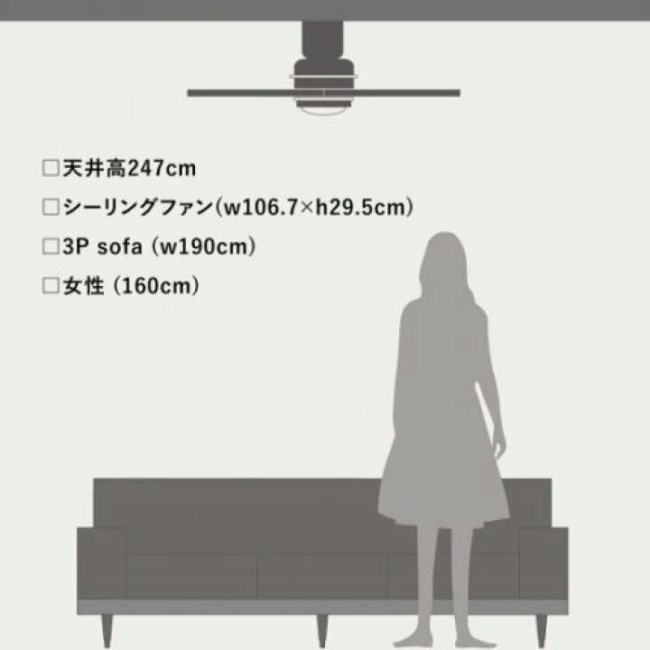 楽天市場】HERMOSA ハモサ シーリングファン BAR WOOD CEILING 