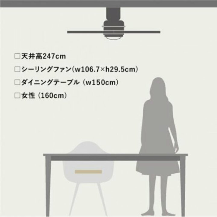 楽天市場】HERMOSA ハモサ シーリングファン BAR WOOD CEILING 