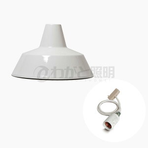 HERMOSA@nT@y_gCg@MARTTI HORO LAMPi}eBz[[vj@1bulb fabric cord@|V[O@MdtiE26/100W×1j@dF@`4.5@LEDΉ@whiteizCgj