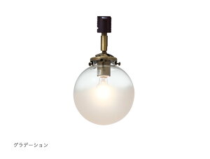 �C���^�[�t�H�����@INTERFORM�@Orelia �I�����A�@�_�N�g���[�����C�g�@E17�@�O���f�[�V�����@�z���_�N�g���[���@LED�d���t���@�d���F�@LT-2171GF
