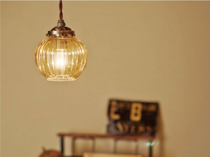 楽天市場】インターフォルム INTERFORM Lipri リプリ ペンダントライト  