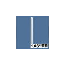 OSRAM　コンパクト形蛍光ランプ（蛍光灯）　DULUX　L　36W　4000K（白色）　2G11口金（4本ピン）　DULUX L 36W/840　≪あす楽対応商品≫