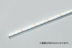 FKK LEDライン照明 AL DC24V ラインフラットバー 機器組込専用 202.5mm 専用調光器対応 (電源トランス・コード別売) AL203 ※受注生産品