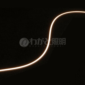 TES�@LIGHTING�@�t���L�V�u���Ɩ��@Qoonela MT�i�N�[�l��MT�j�@TQMT�V���[�Y�@�R�l�N�^�^�C�v�@�S���F2010mm�@2500K�@�d���F�@�����R�l�N�^�E�E�����̓^�C�v�@TQMT-2010-25-DR-C ���󒍐��Y�i