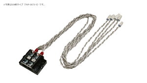 TES�@LIGHTING�@Xida�i�V�[�_�j�@TXD�V���[�Y�@��p�I�v�V�����@����R�[�h�@5����@TB-0073-5