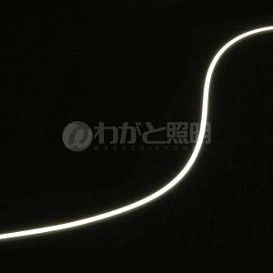 TES�@LIGHTING�@�t���L�V�u���Ɩ��@Qoonela MT�i�N�[�l��MT�j�@TQMT�V���[�Y�@�R�l�N�^�^�C�v�@�S���F2010mm�@4500K�@���F�@�����R�l�N�^�E�������̓^�C�v�@TQMT-2010-45-DL-C ���󒍐��Y�i