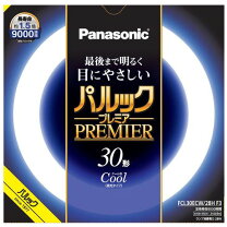 楽天市場】パルック 蛍光灯 30形 ナチュラル色の通販