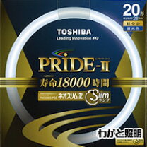 楽天市場】toshiba pride slim 20 27の通販