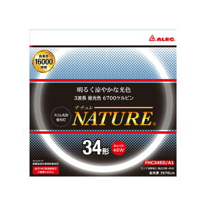 ALEG�@�X�����`�u�����@NATURE�i�i�`�����j�@6700K�@3�g���`�����F�@34W�`�@GZ10q�����@2700lm�@�y�P�i�z�@FHC34ED/A1
