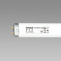 楽天市場】fl40sd－b サンラインの通販