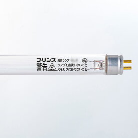 プリンス　GL殺菌ランプ（殺菌灯）　直管スタータ形　6形　6W形　【単品】　GL6