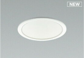 KOIZUMI　LEDダウンライト　φ125mm　FHT42W相当　(ランプ付)　白色　4000K　AD52988