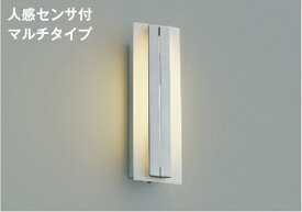 KOIZUMI　LED防雨型ブラケット　白熱電球40W相当　(ランプ付)　電球色　2700K　AU42329L