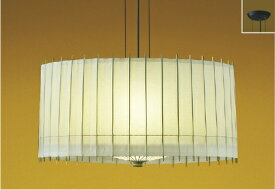 KOIZUMI　LED和風ペンダント　直付けタイプ　白熱電球60W相当　(ランプ付)　電球色　2700K　AP36498L